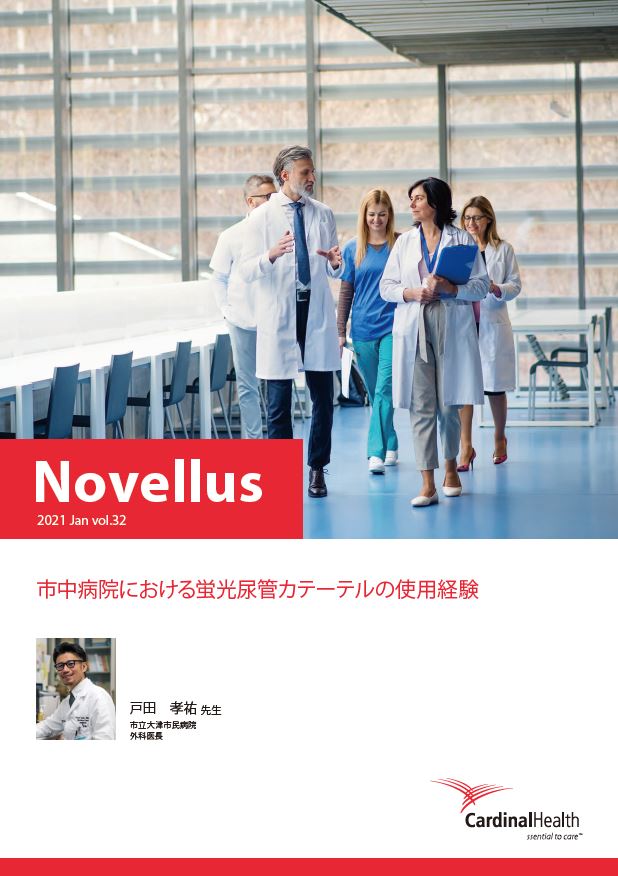 アイコン_Novellus32