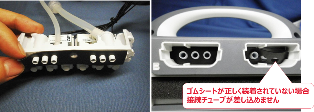 SCD700_バルブ取り付け