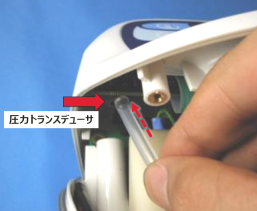 SCD700_圧トランスデューサ