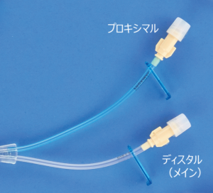 CVカテーテルセルジンガーキット_ダブルルーメン_ハブ色