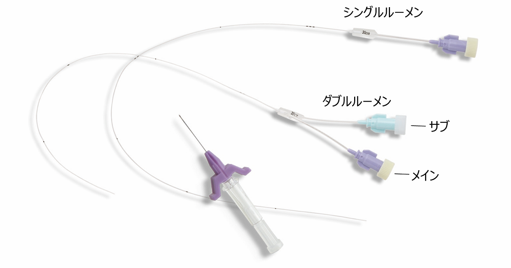 PIカテーテルキット_シングルルーメン_ダブルルーメン_ハブ色_メインサブ